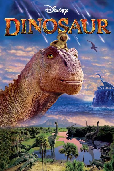 Динозавр