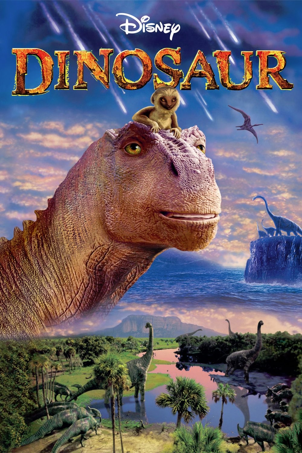 Динозавр